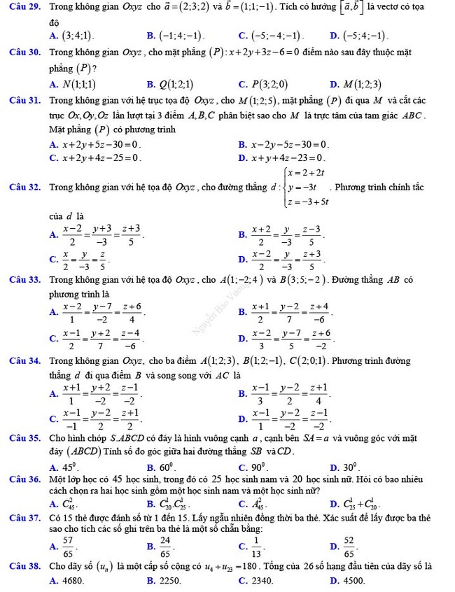 Đề thi thử THPT Quốc gia 2022 môn Toán Đề số 19