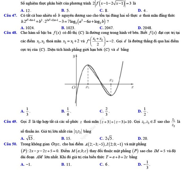 Đề thi thử THPT Quốc gia 2022 môn Toán Đề số 19