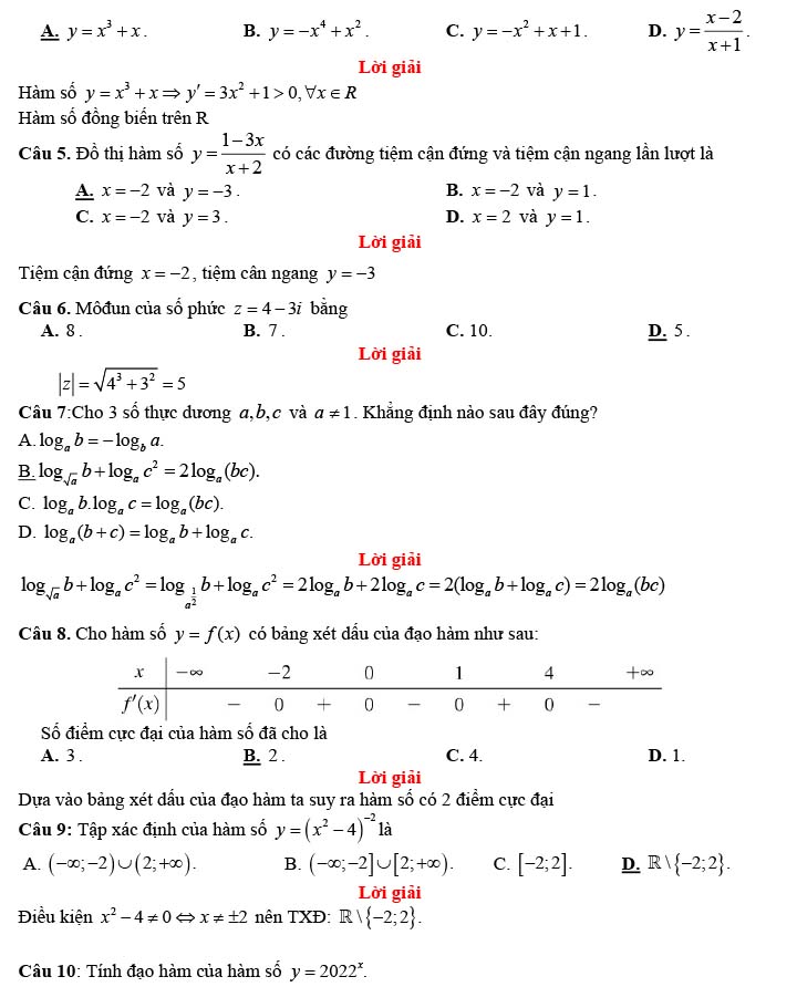 Đề thi thử THPT Quốc gia 2022 môn Toán Chuyên Hùng Vương - Gia Lai (lần 1)