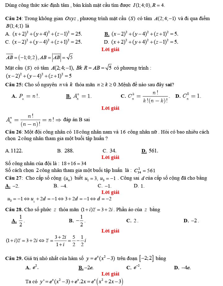 Đề thi thử THPT Quốc gia 2022 môn Toán Chuyên Hùng Vương - Gia Lai (lần 1)
