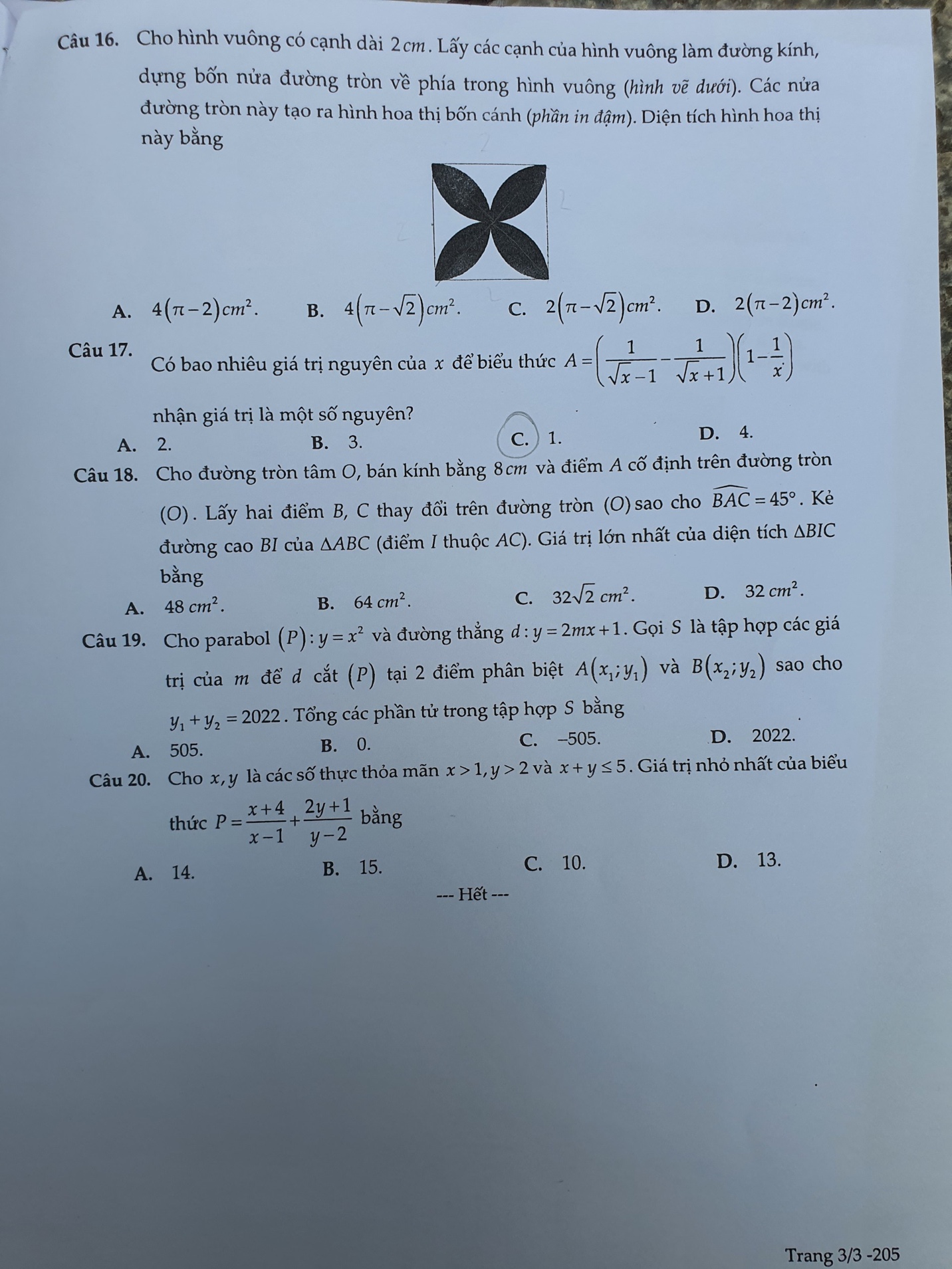 Đề thi chuyên Toán vào lớp 10 KHXH&NV