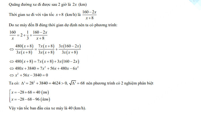Đáp án thi vào 10 môn Toán Đà Nẵng 2022