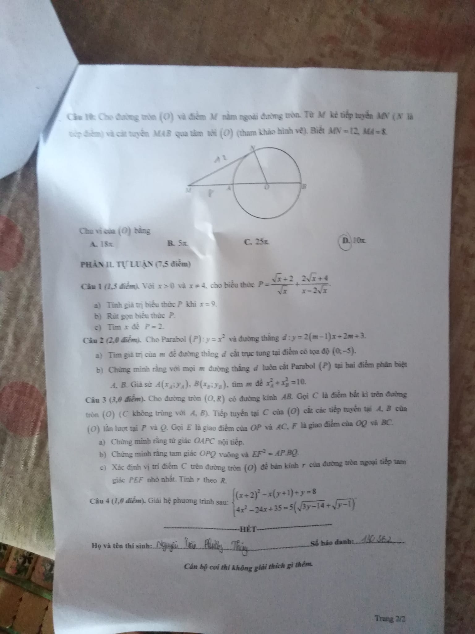 Đề thi vào lớp 10 Toán Phú Thọ 2022