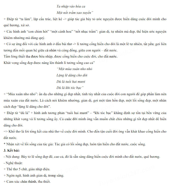 Đáp án thi vào 10 môn Văn Đồng Nai 2022