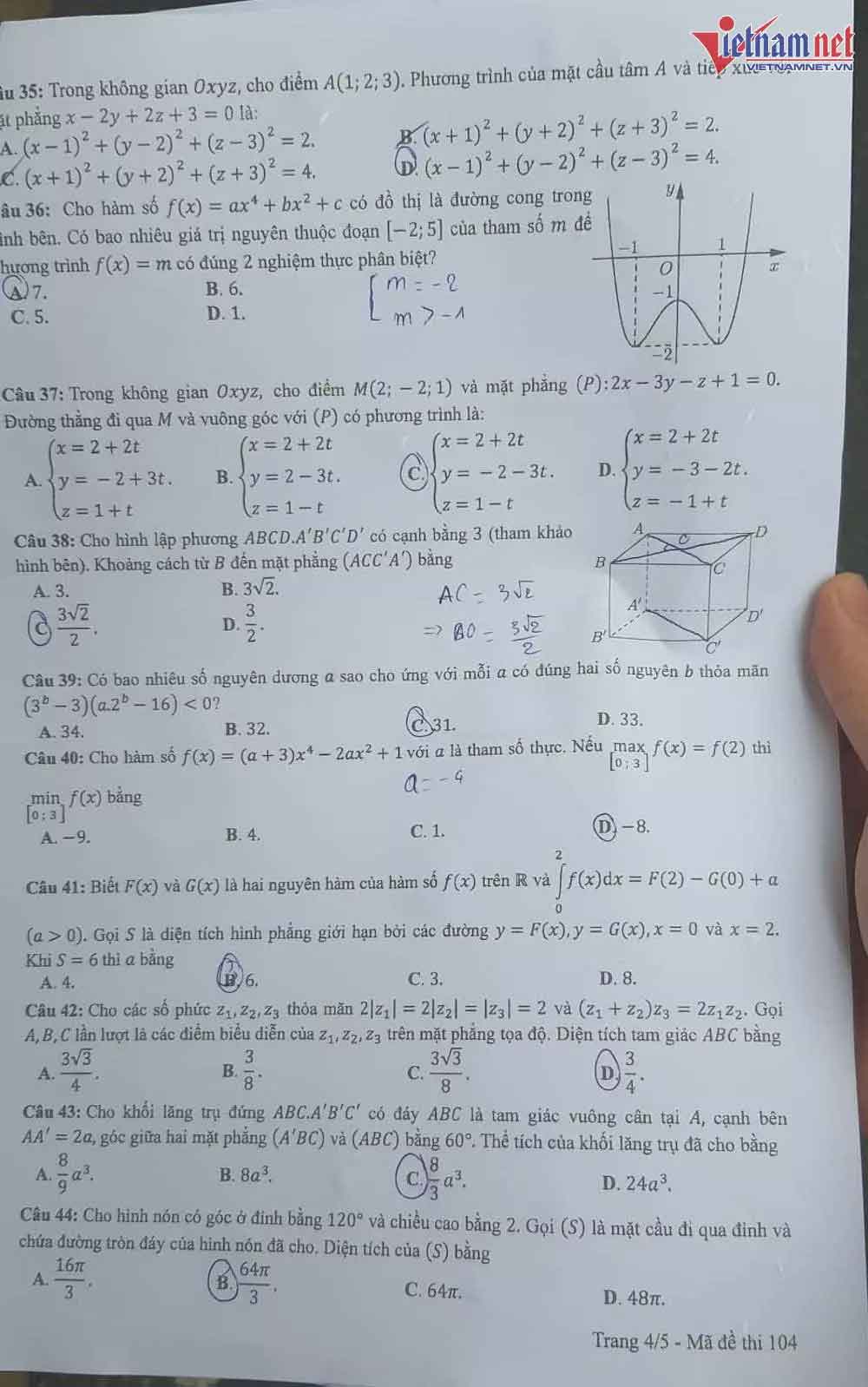 Đề thi THPT Quốc Gia năm 2022 môn Toán